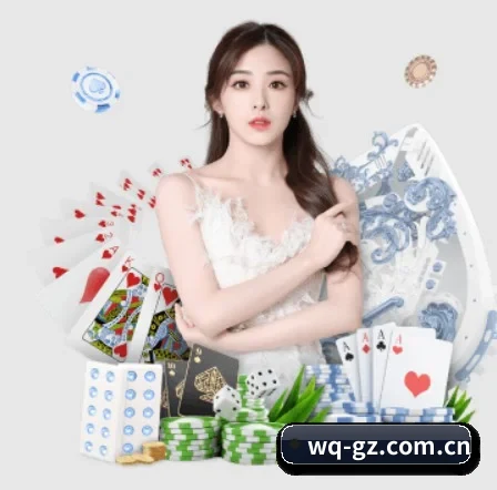 网球规则 APP 界面